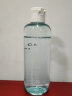 资生堂(Shiseido) 水之印肌源健康水清爽型化妆水220ml 补水保湿醒肤 实拍图