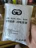 搞怪猪（GAGZ） 充电器插头数据充电线快充适用于安卓手机OPPO华为荣耀红米小米三星天语魅族苹果 10w充电器+阶梯型安卓数据线白色1米 实拍图