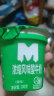 天润（terun） 新疆网红浓缩原味酸奶酸奶乳制品100g 20杯 晒单实拍图