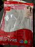 浪莎裤女【24年春新品】纯棉春线裤7A抑菌内穿修身衣裤 实拍图