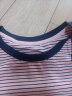 德玛纳圆领条纹撞色短袖t恤女刺绣时髦舒适女式t恤 皮粉 XL  晒单实拍图