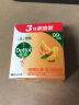 滴露（Dettol）健康香皂柑橘沁爽3块装 抑菌99% 肥皂洗手洗澡男士女士儿童通用 实拍图