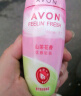 雅芳 AVON 走珠香体露40ml 清香干爽长久留香爽身女士 山茶花  实拍图