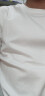 龙牙（Dragon Tooth）新品龙牙舒身基础款T恤舒适休闲百搭修身户外运动上衣君品 白色（合身款） 175/88A（高175重120-140） 实拍图
