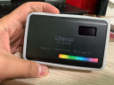 ulanziVL120 RGB便携补光灯双色温手持摄影灯LED口袋柔光灯相机直播室内婚庆人像 【LCD显示屏】RGB全彩灯 实拍图