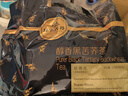 环太苦荞茶 黑苦荞茶超微态86小袋装荞麦茶 四川特色 大凉山黑苦荞 袋装516g1袋包装升级·超微态 实拍图
