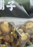方家铺子中华老字号 有机香菇100g 肉厚菇柄短 煲汤烹饪火锅食材 实拍图