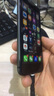 帆睿 苹果x屏幕总成适用iphone7 8p七6splus八6内外屏11液晶12显示屏XR xsmax换手机屏 适用苹果8/SE2屏幕总成（黑色） 带配件 实拍图