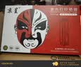 京呈q2612a硒鼓适用惠普m1005硒鼓 惠普1020plus/1010 1018 1022/m1005/3015/3020佳能lbp2900打印机墨碳粉盒硒鼓 【12000页】Q2612XL 超大 实拍图
