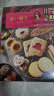 红帽子曲奇饼干31枚266.5g日本进口粉礼盒喜饼伴手礼端午节长辈送礼零食 晒单实拍图