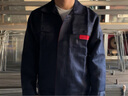 浩赢 男女工作服工地耐磨春秋冬季工厂汽修长袖上衣劳保服定制绣字 小拉锁翻领藏蓝色 165-单件上衣 实拍图