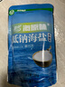 海湾 无碘低钠海盐厨房食用盐无抗结剂精制细盐调味品盐巴盐天然日晒 低钠海盐350g*6 实拍图