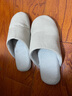 沐候日式静音无声拖鞋男女厚底居家用室内木地板秋冬季软底防滑办公室 米色（静音无声） 39-40 实拍图