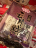 沈大成 老人生日祝寿过寿寿桃寿包寿宴馒头寿桃包诞生礼喜面寿礼生日面 祝寿套装 C【吉星高照】 实拍图
