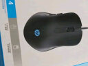 惠普（HP）G1 Pro无线鼠标 有线鼠标 游戏鼠标宏编程RGB办公笔记本电脑鼠标 LOL吃鸡CF电竞鼠标无线充电 晒单实拍图