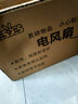 BURAGES 【德国品牌】电风扇台式家用风扇床上宿舍学生轻音摇头台扇大风力17英寸电扇定时办公室台立式小 14英寸铝叶【可定时+可摇头】加强大风+延长线 实拍图