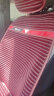 牧宝负离子四季座垫套车垫套适用于朗逸宝马5系大众速腾福克斯卡罗拉 酒红色 晒单实拍图