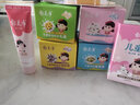 郁美净舒柔儿童保湿霜宝宝面霜滋润牛奶瓶装润肤乳液擦脸四季补水护肤倍 4瓶装（舒柔+娇嫩+倍护+呵护） 实拍图