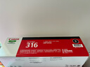 佳能（Canon)硒鼓CRG316 BK黑色(适用LBP5050/LBP5050n) 实拍图