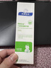 顺峰宝宝儿童保湿霜倍润精华霜20g/100g 儿童保湿精华乳面霜滋润沐浴LSA 300ml1盒儿童洗发沐浴露 实拍图