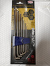 EIGHT日本原装进口百利内六角扳手套装加长6角匙螺丝刀六方六棱工具 公制短尾钻石头9件套特长TTS-9 实拍图