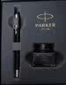 派克（PARKER）钢笔高端文创礼盒学生套装商务送礼定制刻字生日礼物礼品文具签字墨水笔国潮商务签字团购定制有礼 威雅黑色胶杆墨水笔+礼盒 实拍图