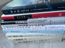 萨义德精读本(1966-2006) 与苏珊·桑塔格 汉娜·阿伦特 诺姆·乔姆斯基齐名的思想家爱德华萨义德治学四十年 精选二十四篇文章 以思考见证历史 人民文学出版社 实拍图