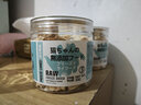 汤恩贝猫咪冻干猫零食宠物狗狗猫宅一生鸡胸肉鸭肉三文鱼鹌鹑 鳕鱼冻干30g/罐 实拍图