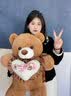 欣欣龙毛绒玩具大熊泰迪熊公仔布娃娃玩偶抱枕送女友情人节礼物 抱心熊深棕色开心每一天 80厘米【+玫瑰花】 实拍图