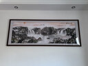 良品大师山水画办公室挂画中式客厅装饰画万里长城靠山图茶室字画风景壁画 流水生财A5 85*230cm宣纸锦绫+有机玻璃+红褐色实木框（大气款） 实拍图