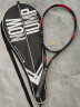 WITESS 网球拍碳纤维男女初学（已穿线）网球训练器大学生带线回弹套装 紫黄5022-单支（成人训练） 实拍图