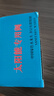 牧滨（MU BIN）太阳能热水器混水阀明装调温阀带上水淋浴冷热水龙头洗澡花洒套装 黄铜C款 实拍图