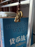 黄铜貔貅簸箕手工编织钥匙扣汽车钥匙手机挂件创意平安挂件 编绳款 五帝钱+貔貅+空心葫芦+朱砂 实拍图