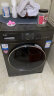 海尔（Haier）滚筒洗衣机全自动 洗烘一体机 10公斤大容量【EG100HMATE55S】1.08洗净比 智投 超薄家用 以旧换新 晒单实拍图