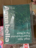 ANNA BELLA绿海藻面膜10片*3盒 深层补水 舒缓呵护 安娜贝拉海藻面膜 实拍图