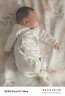 童泰夏季1-18月婴儿宝宝衣服家居连体2件装TS31J306 绿色 73cm  晒单实拍图