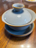 龙寅 汝窑盖碗茶壶茶具套装可养开片泡茶碗家用泡茶器天青色陶瓷盖碗 实拍图