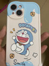 范塔希 蓝光可爱叮当猫苹果14promax手机壳iphone13硅胶12软壳动漫哆啦A梦苹果16promax全包防摔男女 蓝光 一只开心叮当猫 iPhone15 实拍图