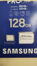 三星（SAMSUNG）128GB TF(MicroSD)存储卡PRO U3 A2 V30 兼容行车记录仪无人机运动相机 读速180MB/s写速130MB/s 实拍图