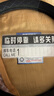 绅创大众汽车冬季方向盘套翻毛皮防滑超薄透气四季通用小轿车保护把套 别克昂科威英朗君威君越威朗微蓝 请核对方向盘形状下单 实拍图