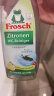 Frosch柠檬清香型洁厕灵 750ml*2 洁厕液 马桶清洁 德国原装进口 实拍图