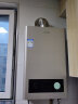海尔（Haier）出品统帅燃气热水器燃气家用恒温厨房强排式智能防冻低水压启动安全防护以旧换新LVS 16L 多点供水 实拍图