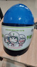 野马（YEMA）儿童头盔3C认证电动摩托车3-7-12岁男女孩国标夏季电瓶车安全帽 蓝色小怪兽【茶色镜】 均码（3岁-12岁） 实拍图