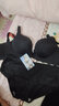 欧诗倩无痕内衣女小胸聚拢加厚美背胸罩收副乳调整型显大无钢圈文胸罩 黑色套装（配内裤） M 34/75(AB通杯厚约3CM) 实拍图