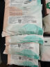 嫚熙(EMXEE) 待产包入院全套组合孕妇产妇产后坐月子用品子母包31件套 新款待产包31件套 晒单实拍图