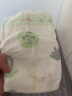 雀氏（Chiaus）薄+C果然裤纸尿裤 S66片(4-8kg)新生儿尿裤尿不湿 轻薄透气 实拍图