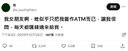 一棉缘（cottonfaith）蒙古包蚊帐学生宿舍单人免安装上下铺通用90x190子母床纹账可折叠 全底单门-慕尚灰 双线密织纱【学生上下床】 适用0.8m床【长190-200cm】 实拍图