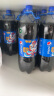 百事可乐 Pepsi 碳酸饮料整箱 2L*6瓶 (新老包装随机发货) 百事出品 晒单实拍图