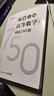 宋浩高等数学精选750题上下册 大学高数习题集 线性代数精选450题 高等数学教材书 宋浩专升本数学 考研数学刷题代数数一二三 （高等数学 2册）上册+下册 实拍图