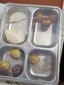 温朵娜 304学生不锈钢餐盘学校分餐盘成人食堂打饭盘分格餐盒快餐盘 加深 304四格（配塑料盖） 实拍图